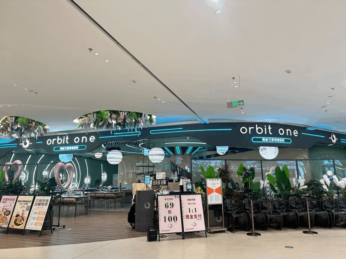 Orbit One magnetic levitation UFO restaurant in Shenzhen delivering food via flying saucer robots