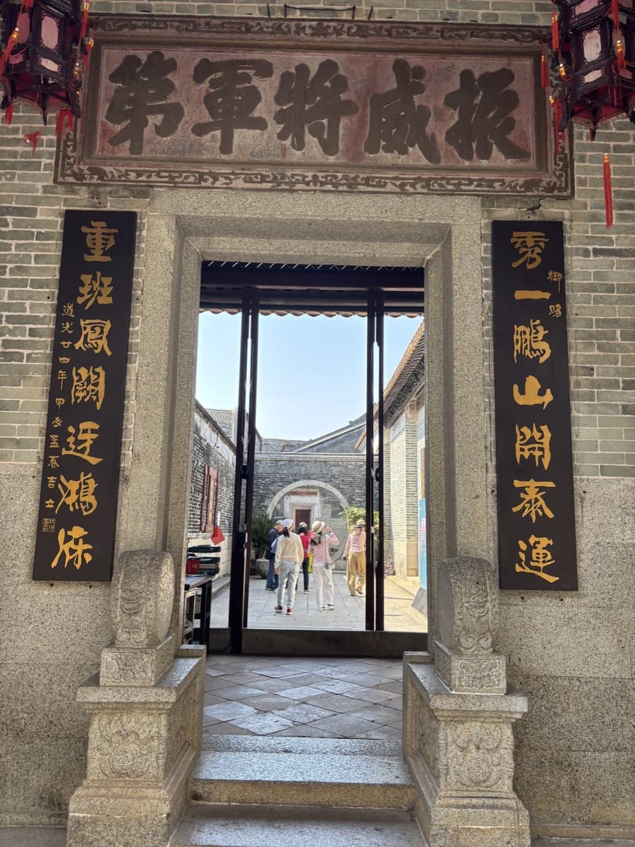 Secret Shenzhen: Dapeng Peninsula Full-Day Discovery - Photo 4