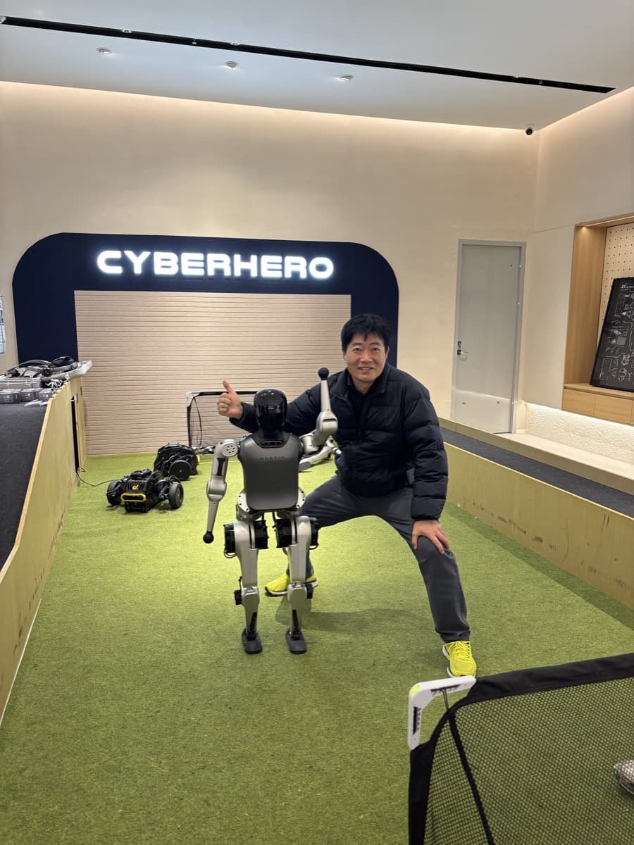 From Hong Kong: Shenzhen Technology Day Tour - Photo 4