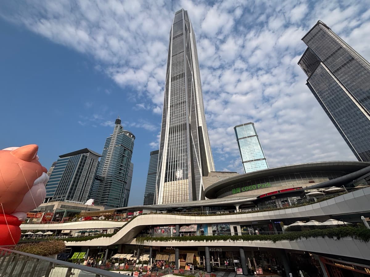Shenzhen Tech Day Trip: From Fishing Village to Metropolis - Photo 7